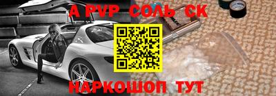 MDMA Premium VHQ Чебоксары