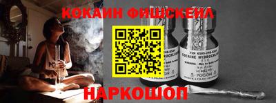 герыч Шахты