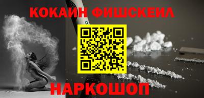MDMA Premium VHQ Чебоксары