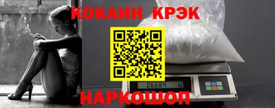 метадон Чапаевск