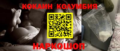 герыч Шахты