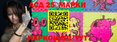 метадон Чапаевск