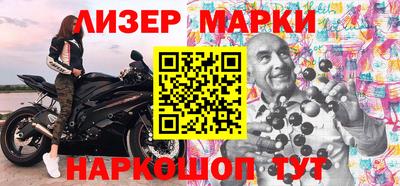 сатива Шебекино