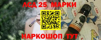 герыч Шахты