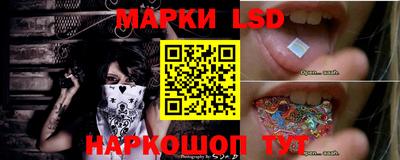 метадон Чапаевск
