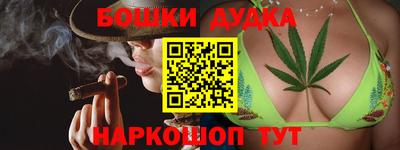 MDMA Premium VHQ Чебоксары