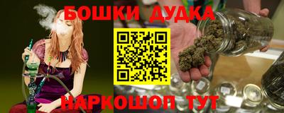 метадон Чапаевск