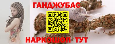 кокаин Чебаркуль