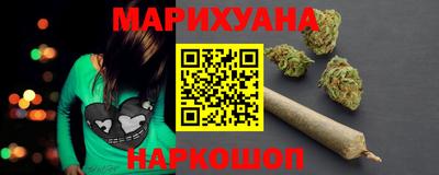 метадон Чапаевск