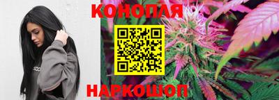 герыч Шахты
