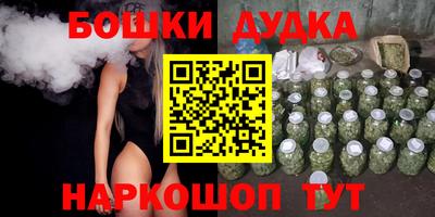 метадон Чапаевск