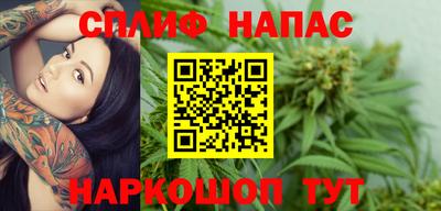метадон Чапаевск