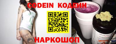 MDMA Premium VHQ Чебоксары
