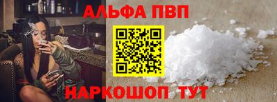 MDMA Premium VHQ Чебоксары