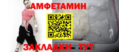 MDMA Premium VHQ Чебоксары