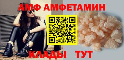 кокаин Чебаркуль
