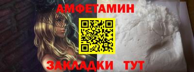 MDMA Premium VHQ Чебоксары