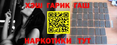 MDMA Premium VHQ Чебоксары