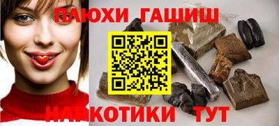 метадон Чапаевск