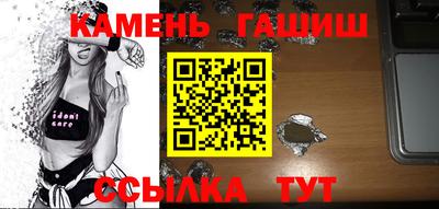 MDMA Premium VHQ Чебоксары