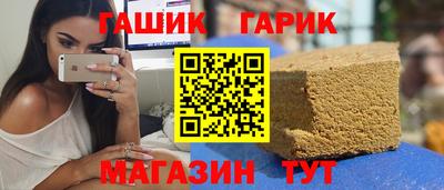 MDMA Premium VHQ Чебоксары